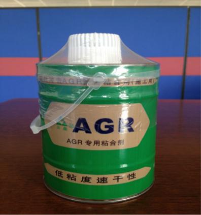 陝西AGR給水管道