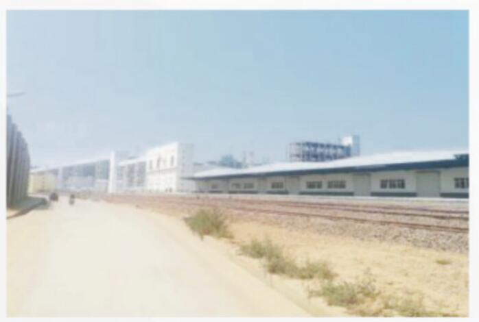 富縣延能化鐵路專用線