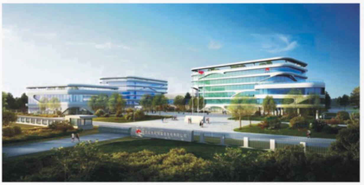 延長石油富縣電廠