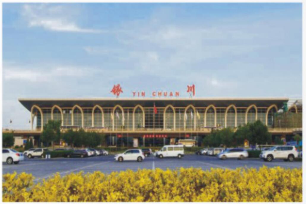 銀川機場