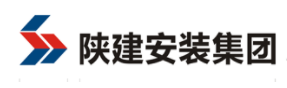 陝建安裝集團